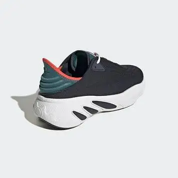 Adidas Adifom Sltn - 5