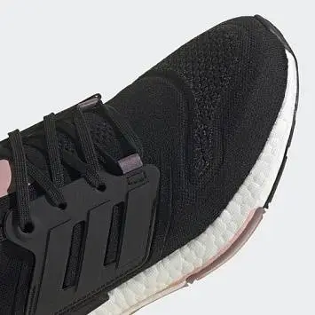 Adidas Ultraboost 22 - 4
