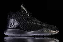 Фото № 4 с приближением к товару «‎Nike Air Jordan Reveal Premium »