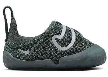 Nike Swoosh 1 (FB3244-300)