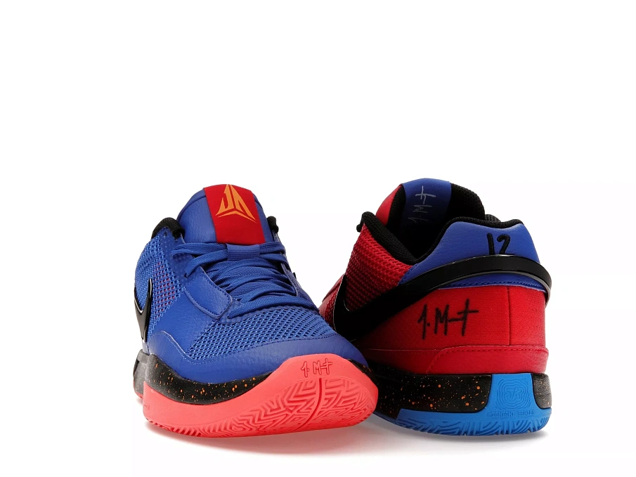 Фото № 2 с приближением к товару «‎Nike Ja 1 Hunger»