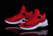 Фото № 4 с приближением к товару «‎Nike Air Max Infuriate 2 »