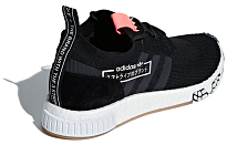 Фото № 4 с приближением к товару «‎adidas originals NMDRacer 'Alphatype'»