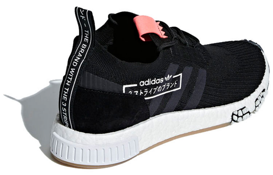 Фото № 4 с приближением к товару «‎adidas originals NMDRacer 'Alphatype'»