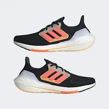Adidas Ultraboost 22 - 3