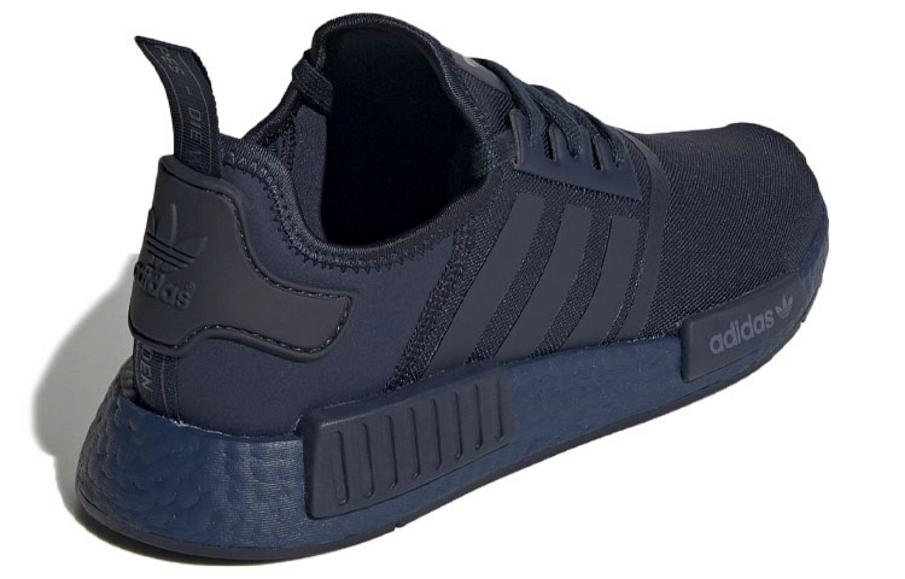 Фото № 4 с приближением к товару «‎adidas originals Men's NMD R1 Navy Shoes»