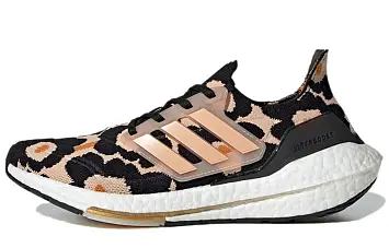 Marimekko x adidas Ultra Boost 21 Running Shoes BlackWhite - 1