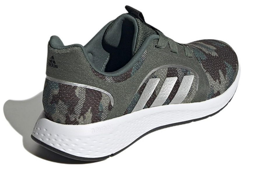 Фото № 4 с приближением к товару «‎ adidas Edge Lux 5 Running shoes»