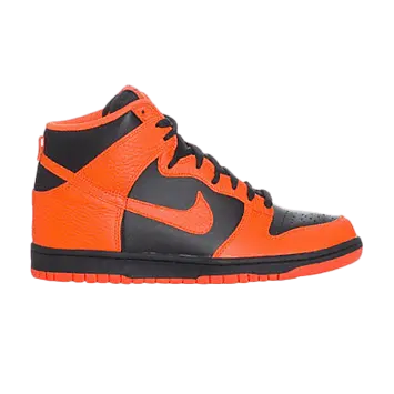 Nike Dunk High Safety Orange