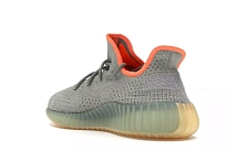 Фото № 6 с приближением к товару «‎adidas Yeezy Boost 350 V2 Desert Sage»