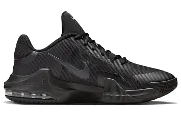  Nike Air Max Impact 4 Basketball shoes - 2