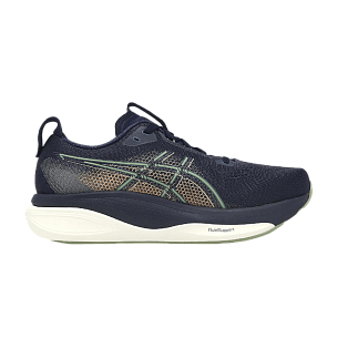 ASICS Gel Kayano 33 2e Wide Midnight Khaki Green