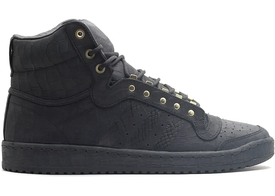Фото № 1 с приближением к товару «‎adidas Top Ten 2 Chainz 2 Good To Be T.R.U.»