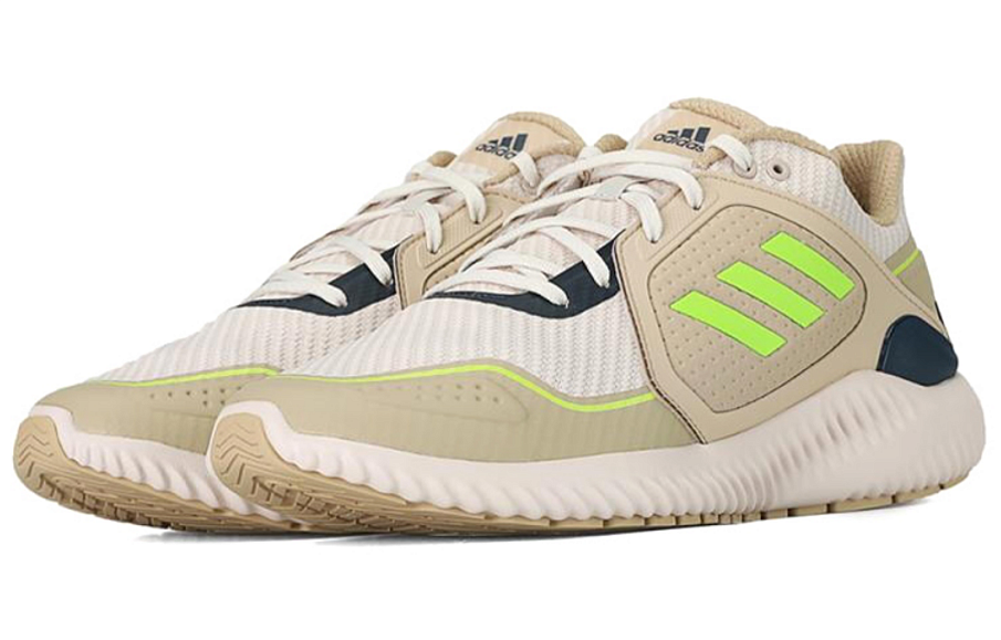 Фото № 2 с приближением к товару «‎adidas ClimaWarm Bounce BrownGreen»