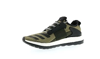 Фото № 4 с приближением к товару «‎adidas Pureboost ZG Pantone Green»