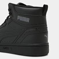 Фото № 5 с приближением к товару «‎Puma Rebound Joy »