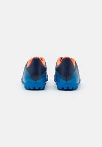 Фото № 3 с приближением к товару «‎Adidas Copa Sense.4 Tf»