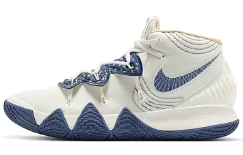 NIke Kyrie S2 Hybrid 'Sashiko Pack' (DA6806-100) - 1