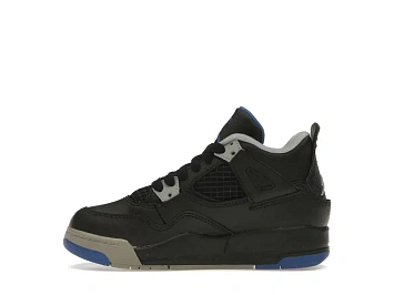 Jordan 4 Retro - 3
