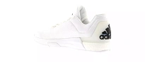 Фото № 6 с приближением к товару «‎adidas Crazylight Boost Triple White James Harden»