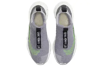 Nike Space Hippie 02 'Grey Volt' - 6