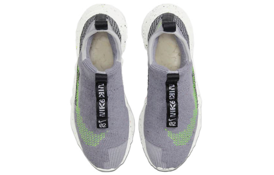 Фото № 4 с приближением к товару «‎Nike Space Hippie 02 'Grey Volt'»