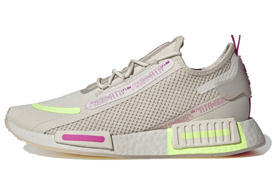 Фото № 1 с приближением к товару «‎adidas Originals WMNS NMDR1 Spectoo Brown»