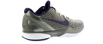 Фото № 6 с приближением к товару «‎Nike Kobe 6 China 3D»