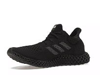 Фото № 3 с приближением к товару «‎adidas Futurecraft 4D Carbon»