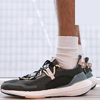 Фото № 3 с приближением к товару «‎Adidas Ultraboost 21 X Parley »