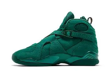 Air Jordan 8 Retro Bin 23 - 4
