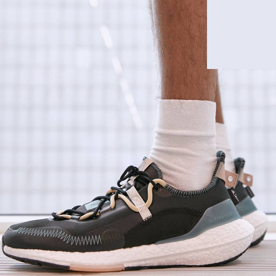 Фото № 3 с приближением к товару «‎Adidas Ultraboost 21 X Parley »