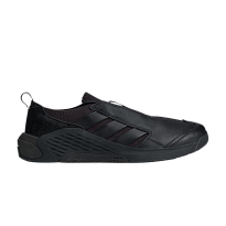 Фото № 1 с приближением к товару «‎Entire Studios x adidas Dropset 4 Core Black (KJ3221)»