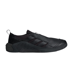 Entire Studios x adidas Dropset 4 Core Black (KJ3221)