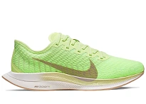 Фото № 1 с приближением к товару «‎Nike Zoom Pegasus Turbo 2 Lab Green »