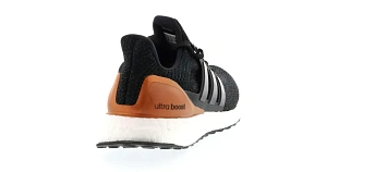 adidas Ultra Boost 2.0 Bronze Medal (2016/2018) - 4