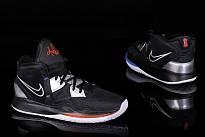 Фото № 3 с приближением к товару «‎Nike Kyrie 8 Infinity Fire And Ice»