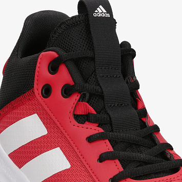 Adidas Ownthegame 2.0 - 5