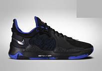 Фото № 1 с приближением к товару «‎Nike Pg 5 Ops Paul George»