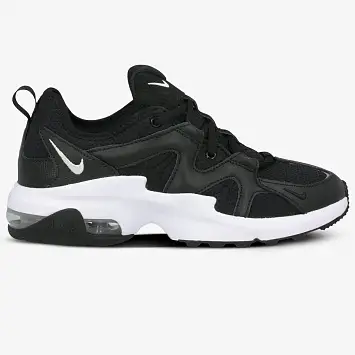 Nike Air Max Graviton - 2