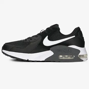 Nike Air Max Excee - 2