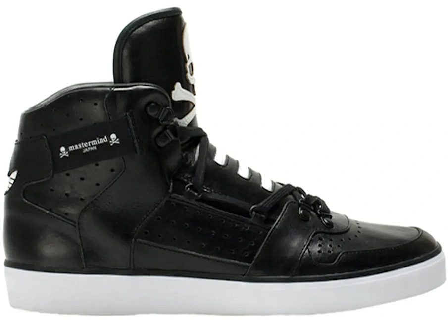 Фото № 1 с приближением к товару «‎adidas Hardland Mastermind»