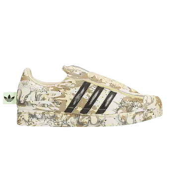 Hellstar x adidas Superstar Desert Camo