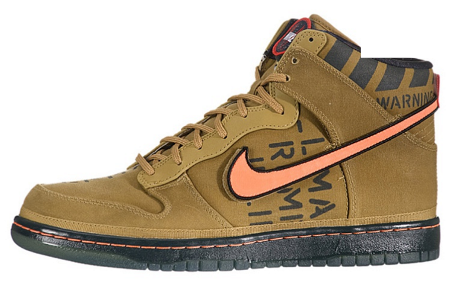 Фото № 1 с приближением к товару «‎Nike Dunk Hi Premium Qs 'Galaxy'»