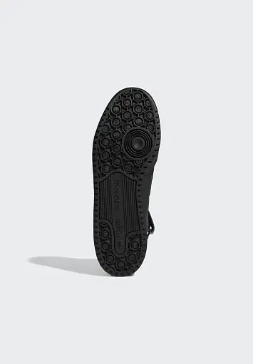 Adidas Forum  - 5