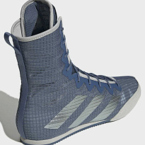 Фото № 5 с приближением к товару «‎Adidas Box Hog»