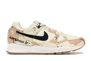 Nike Air Span 2 - 1