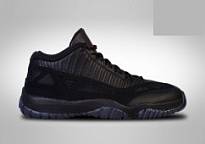 Фото № 1 с приближением к товару «‎Nike Air Jordan 11 Retro IE Referee »