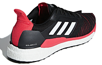 Фото № 3 с приближением к товару «‎adidas Solar Glide M 'Core Black'»