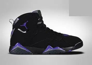 Nike Air Jordan 7 Retro Bucks Ray Allen PE  - 1